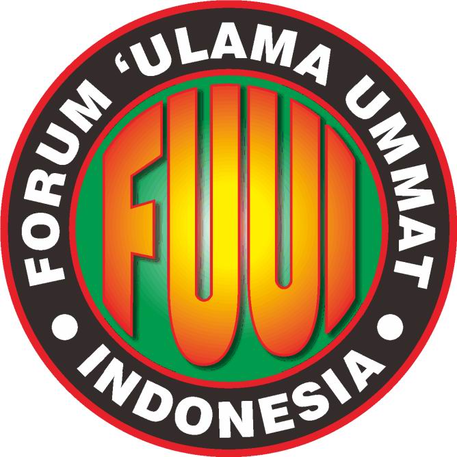Logo FUUI Baru